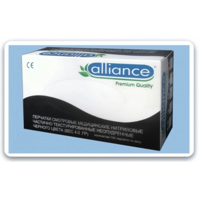 Перчатки нитриловые неопудренные 4 г (100 шт.)