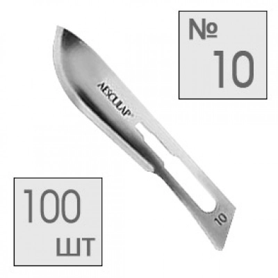 Лезвия стерильные для скальпеля № 10 (100 шт.)