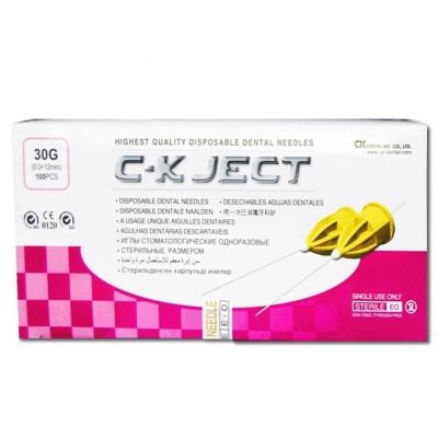 Иглы карпульные