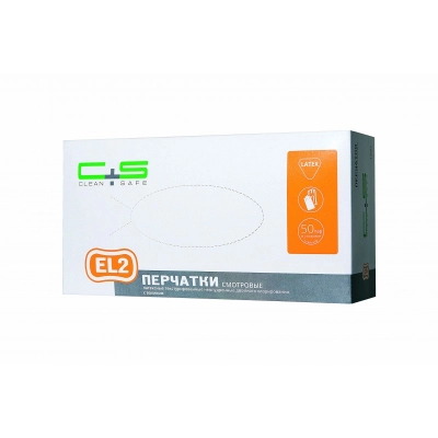 Перчатки латексные неопудренные текстурированные двойного хлорирования с валиком EL2 (100 шт.)