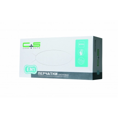 Перчатки нитриловые неопудренные текстурированные с валиком EN1 (100 шт.)