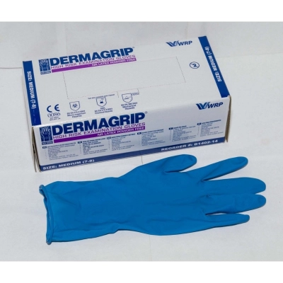 Перчатки смотровые текстурированные двойного хлорирования (100 шт.)