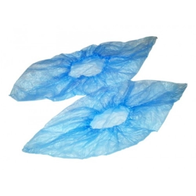 Бахилы экстра-плюс КСТ-45 (50 пар)