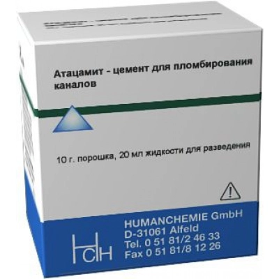 Цемент щелочной малой твердости для пломбирования каналов Атацамит (набор)