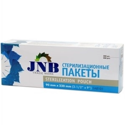 Пакеты для стерилизации (200 шт.)