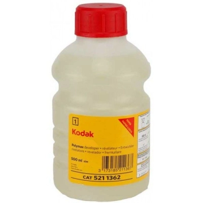 Проявитель для снимков Carestream Rapid Access Developer (6 бутылок по 500 мл)