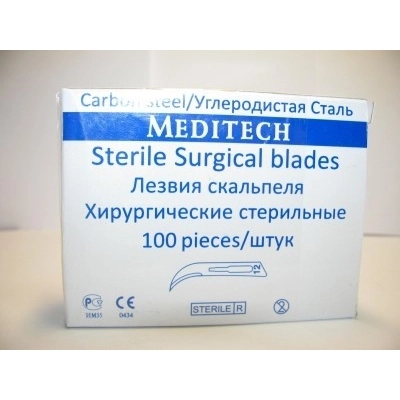 Лезвие стерильное № 11 (100 шт.)