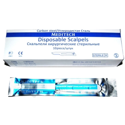 Скальпель стерильный одноразовый № 11 (10 шт.)