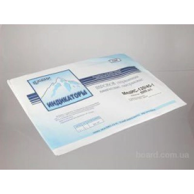 Индикатор стерилизационный ИНТЕСТ-П (1000 шт.)