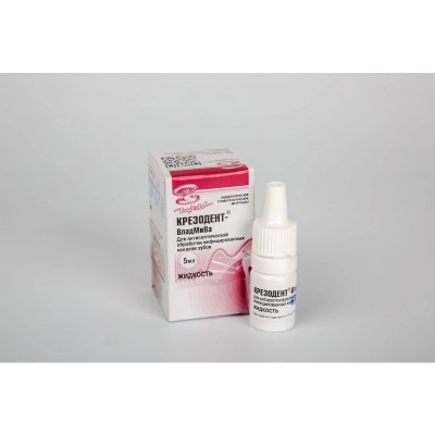 Жидкость антисептическая Крезодент (5 мл)