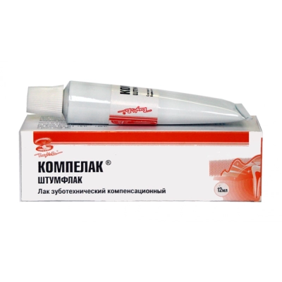 Лак зуботехнический компенсационный Компелак-S (15 мл)