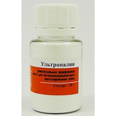 Ультропалин глазурь-порошок (20 г)