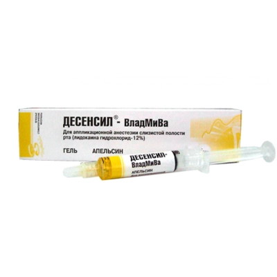 Материал анестезирующий Десенсил гель (5 мл)