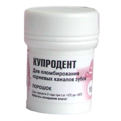 Материал для обработки корневых каналов Купродент порошок (10 г)