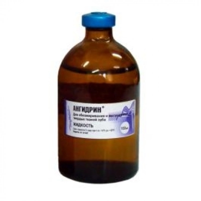 Материал для сушки и обезжиривания твердых тканей Ангидрин (100 мл)
