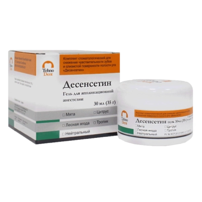 Гель для местной анестезии Десенсетин-гель (30 мл)