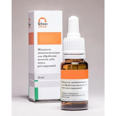 Жидкость антисептическая для обработки полости зуба Хлоргексидин 2 % (30 мл)
